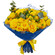 yellow roses bouquet. Baku